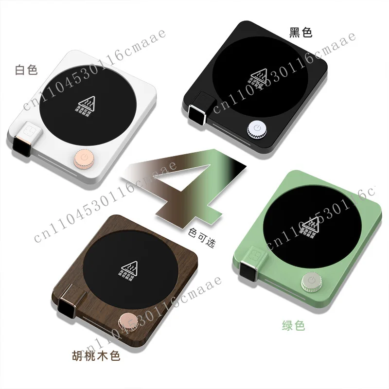 New Constant Temperature Coaster Coffee Heating  Speed Heating Timing Knob Control Dormitory Home Gift
