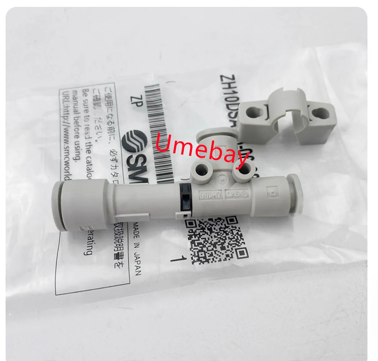 5 pieces,  ZH20DSA-10-12-12S  ZH05DSA-06-01-06S  ZH07DSA-06-01-06S  ZH10DSA-06-01-08S  ZH13DSA-08-02-10S  ZH15DSA-08-03-10S
