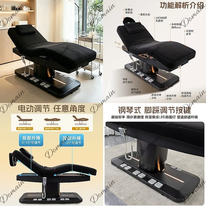 Electric Beauty Bed Massage Table for Salon Hydraulic Lift Tattoo Bed Adjustable Height