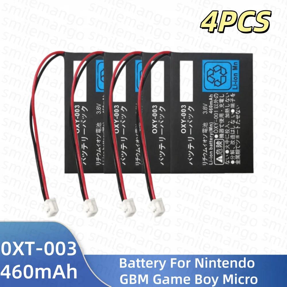 Bateria do Nintendo GBM Game Boy Micro OXY003 460mAh 3.8V Akumulator litowy do ponownego ładowania, zamiennik baterii Lipo do konsoli do gier — zdjęcie produktu 6