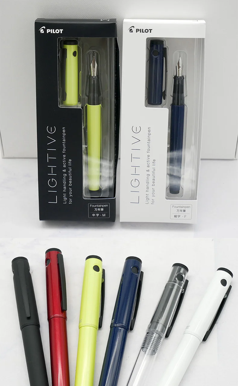 PILOT Japan PARKROYAL LIGHTIVE Lightive City Sport Series Füllfederhalter FLT-2SR – Detail 5