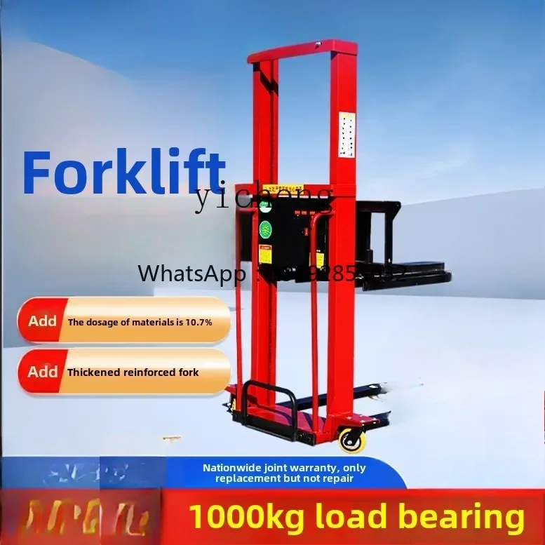 A1 all-electric truck-mounted forklift portable lifting and handling stacker automatic loading and unloading controlled