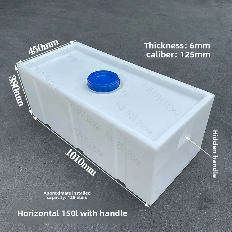 150L Outdoor RV PE Food-grade Plastic Flat Water Tank, Vehicle-mounted Horizontal Bed Car Fresh Water and Sewage Tank