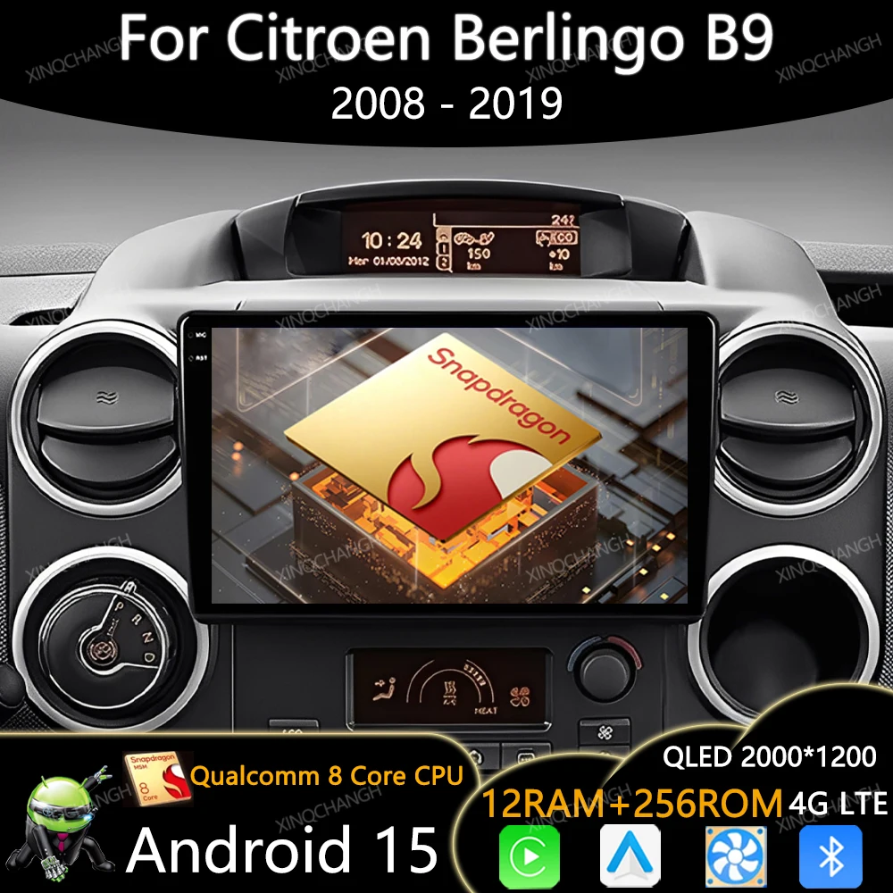 

Android 15 Car Radio For Citroen Berlingo B9 Peugeot Partner 2008 - 2019 GPS Multimedia Video Player 2DIN Navigation Qualcomm BT