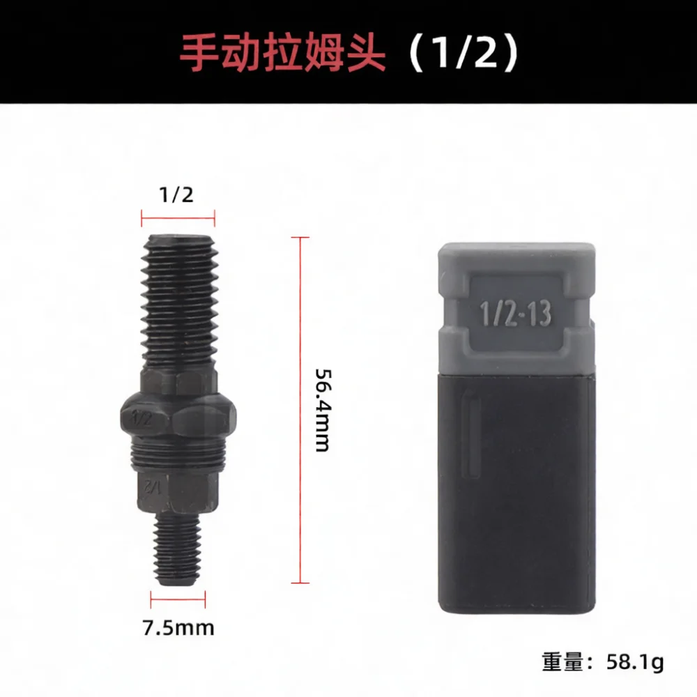 Professional Manual Rivet Tool Set For Threaded Inserts M3 M12 Metric Imperial Hand Riveter Accessory Archery Fastener Kit