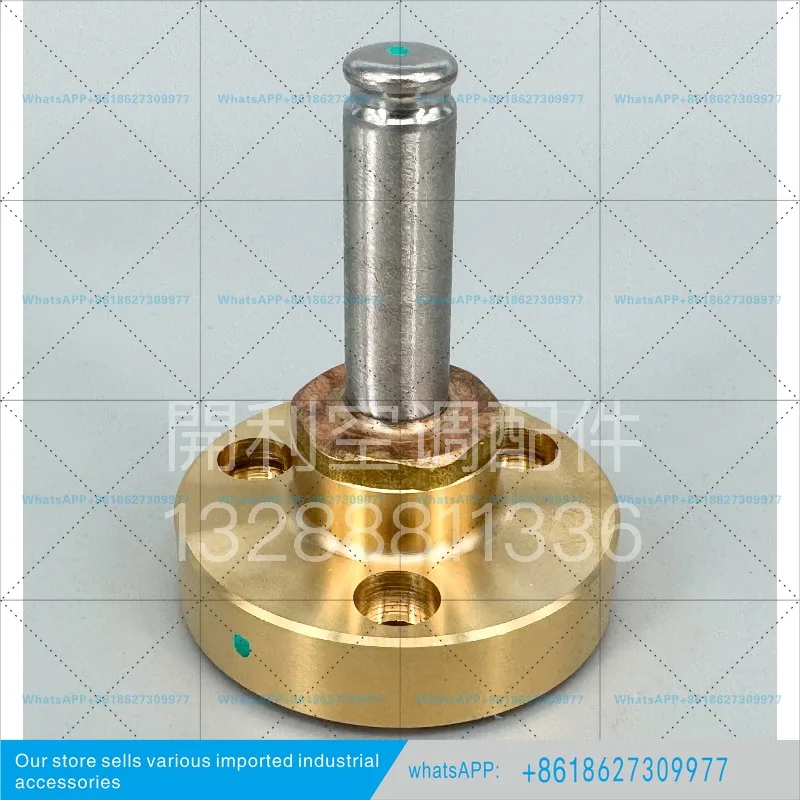 Carrier 06D/06E compressor capacity adjustment solenoid valve, unloading solenoid valve