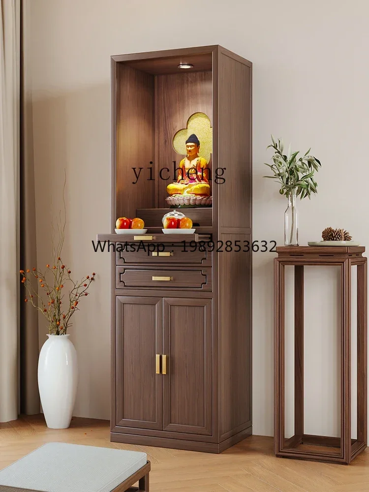 LYY  Black Walnut Solid Wood Double-Drawn Buddha Niche Clothes Closet God of Wealth Guanyin Altar Buddha Cabinet