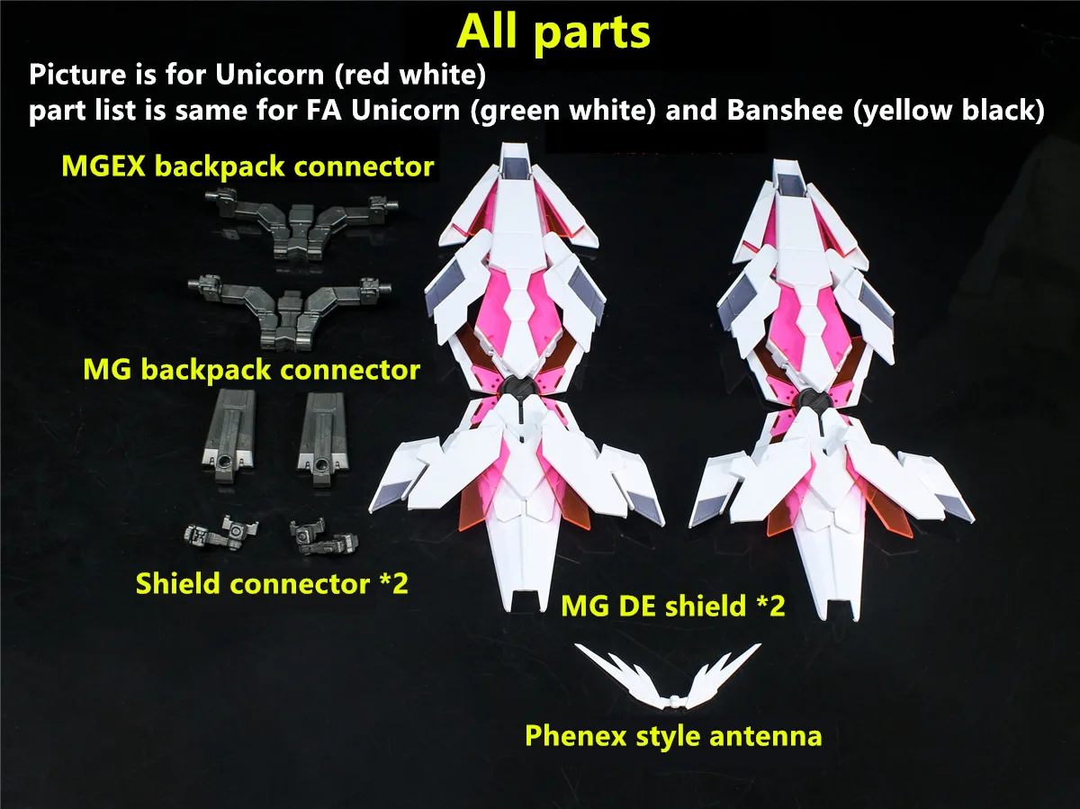 EffectsWings EW DE Shields for 1/100 MG RX-0 Unicorn FA FB Unicorn Banshee 3 color choice DE032 *