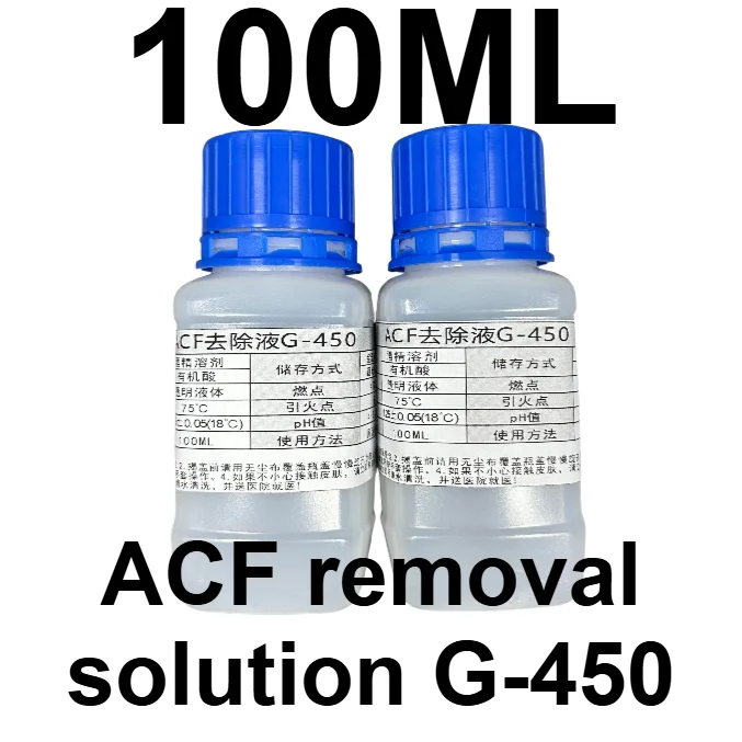 1pcs 100ml Original imported  G450  ACF conductive glue removal liquid LCD cable repair removal liquid ACF removal solution