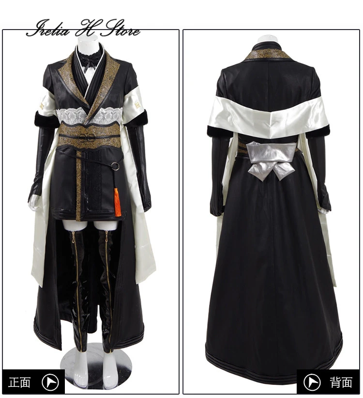 Final Fantasy XV Gentiana cosplay costume FF15 cosplay costume costume made customized