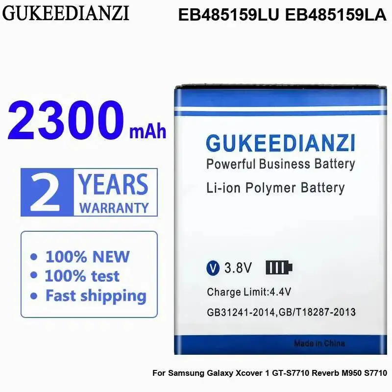 mobile-phone-battery-eb485159lu-eb485159la-2300mah-for-samsung-galaxy-xcover-1-gt-s7710-reverb-m950-s7710