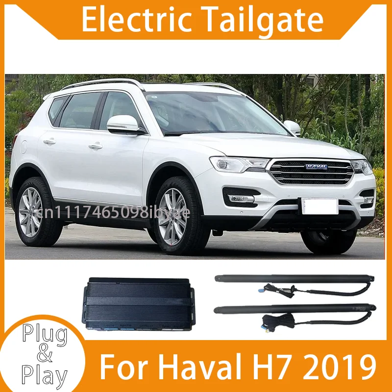 Control Of The Trunk Electric Tailgate Car Lift Auto Automatic Drift Drive Kit Foot Sensor For Haval H7 2019