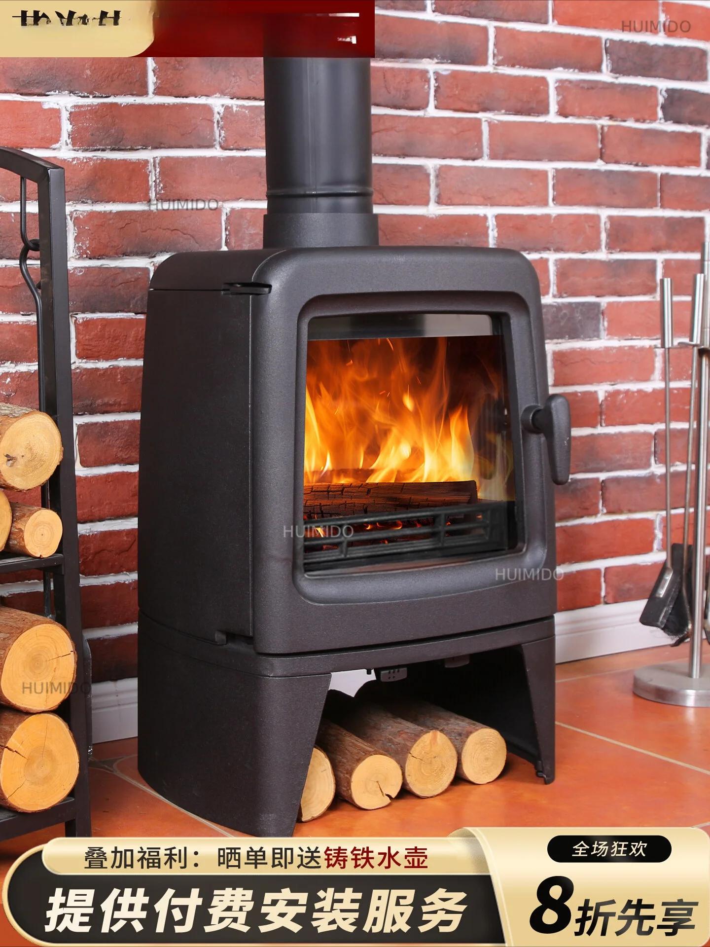 Real  wood-burning cast iron fireplace Independent new heating firewood stove Self-built house Living room firewood wood stove