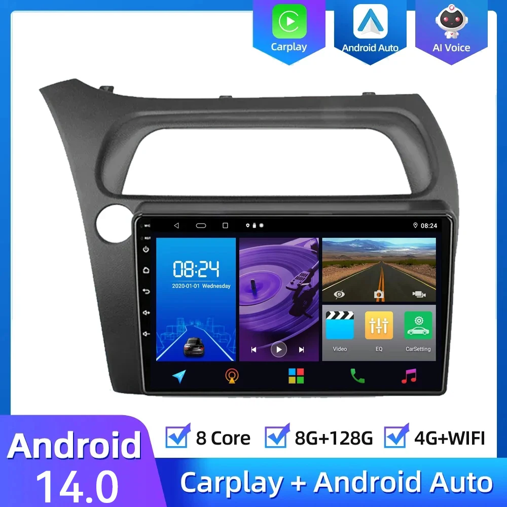 

Автомагнитола 2 DIN на Android 14 для Honda Civic Hatchback 2006 -2009 2011 г. Мультимедийная видеонавигация стерео головное устройство динамик DSP