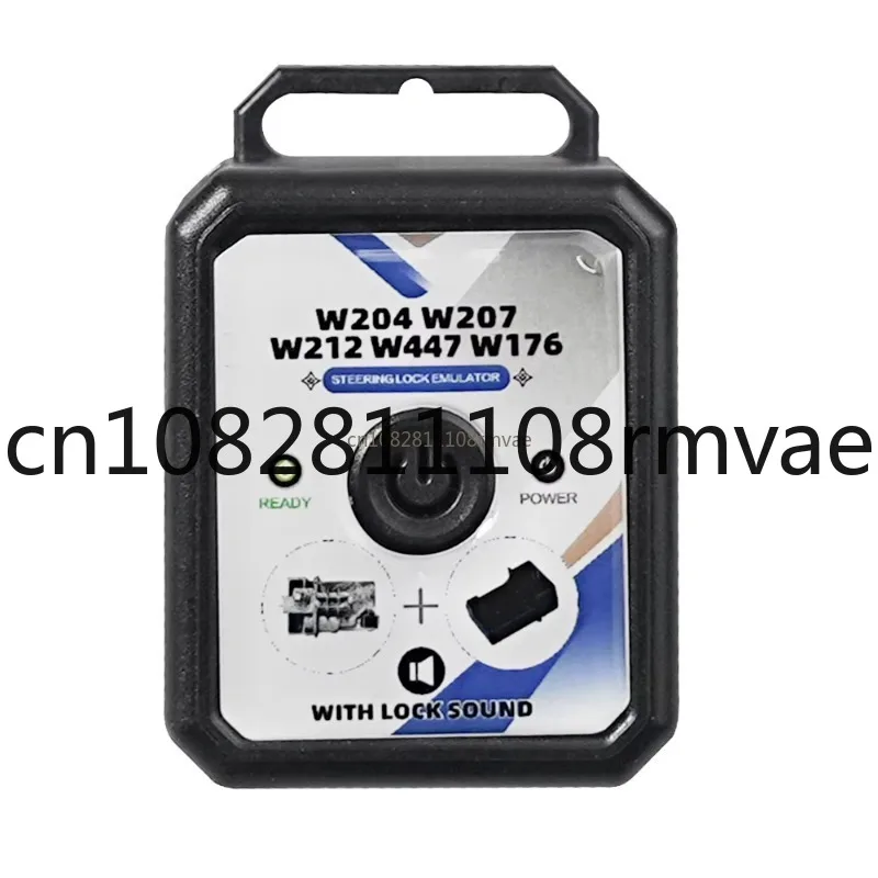 

For Mercedes Benz W204 W207 W212 W176 W447 W246 ESL / ELV Steering Lock Simulator Emulator Without Lock Sound