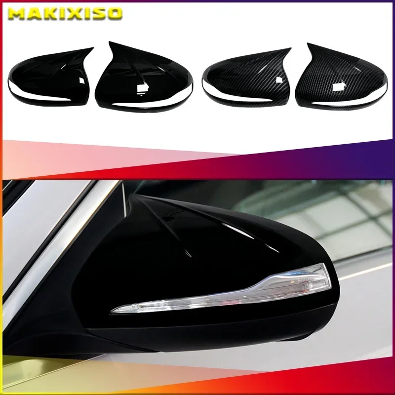 

Black Side Mirror Caps For Mercedes Benz W205 W222 W213 W238 X205 X253 C217 W463 C253 W253 Cover C S GLC E G Class AMG