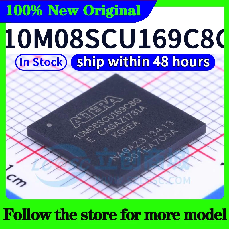 

10M08SCU169C8G В наличии