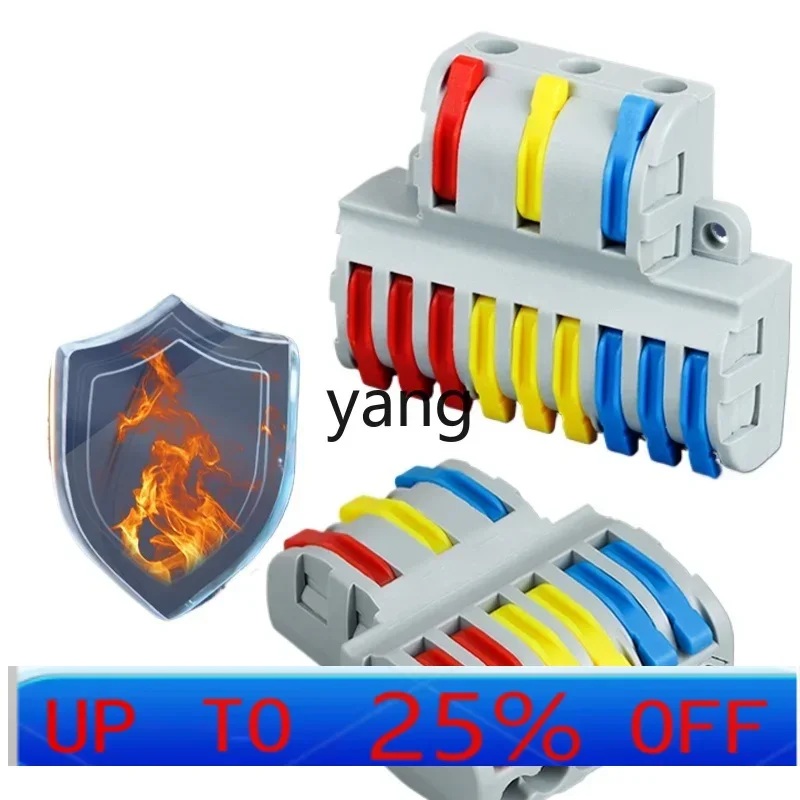 CX  Push-type three-in multiple-out quick terminal Splitter quick connector