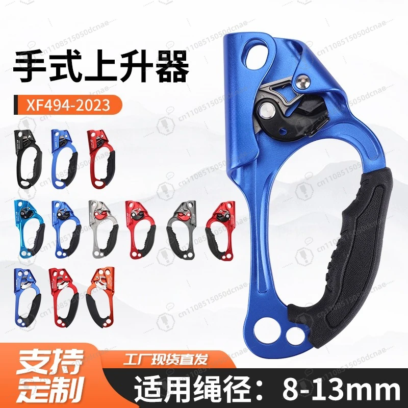Hand Ascender Rope Clamp for Climbing High Altitude Work Progress Capture Device Fall Protection Outdoor Gear