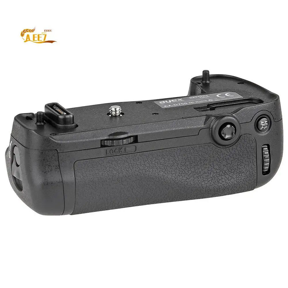 Aee7-Vertical Batte… - image