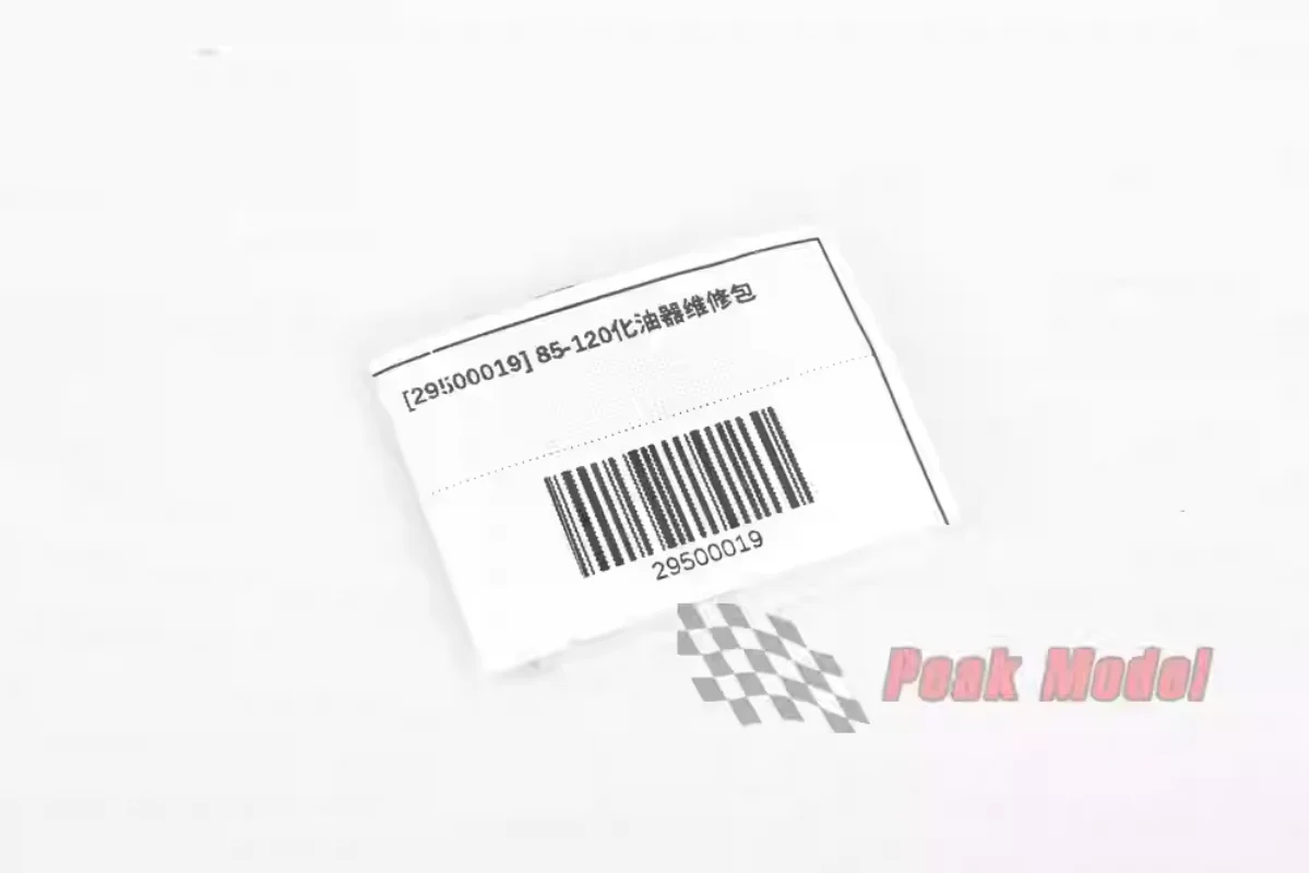 طقم تصليح المكربن الأصلي DLE لمكربن المحرك DLE20/20RA/30/35RA/40/55/55RA60/61