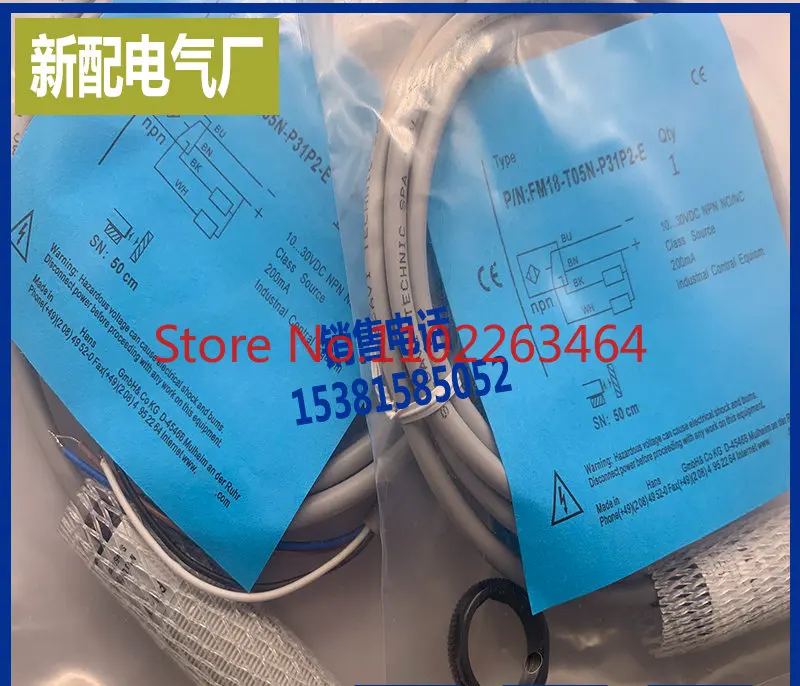 

FM18-T05N-P31S12 FM18-T05P-P31P2-E FM18-T05N-P31P2-E sensor