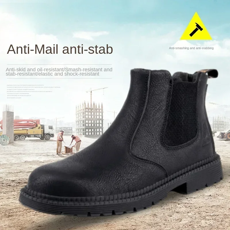 

DurableComfortable Breathable Wear-resistan Anti Impact And Anti Puncture Steel Toe Shoes Are Shipped As A Replacement