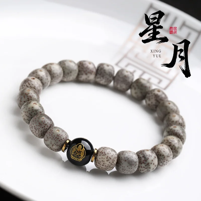 Hainan Stone Jade And Moon Bracelet, Twelve Zodiac Sign Design, Single-Strand, Flexible,