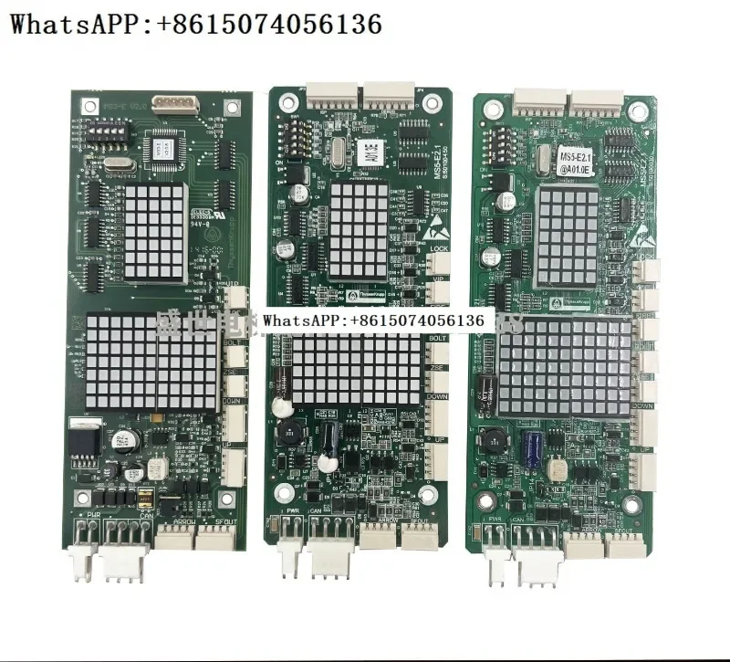 Elevator display board/outbound call/MS3-E V2.0/MS5-E2.1