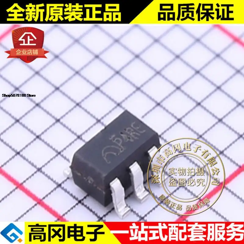 

5pieces ME6214C18M5G SOT23-5 P4RE ME 1.8V