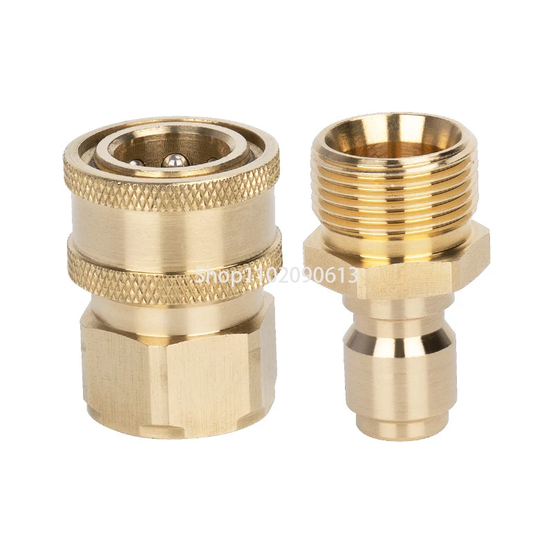 1Set M22 Adapter For High Pressure Wash Machine Water Outlet Set Quick Connect Kits For M22 High Pressure Washer Gun Pipe