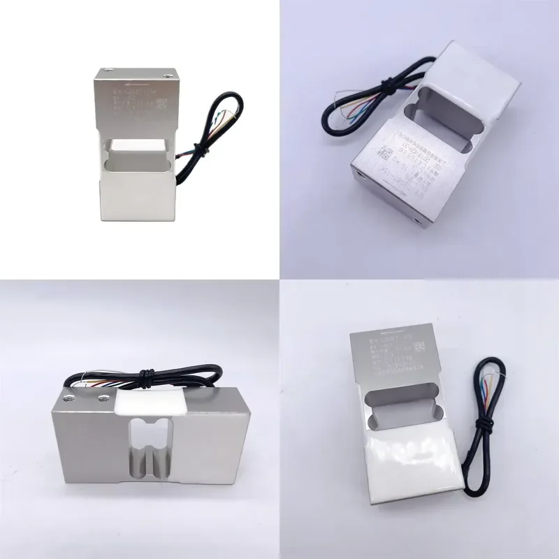 Special weighing sensor CB067-3K 5K 8K 15K 20k multi-head proportional micro-force sensor