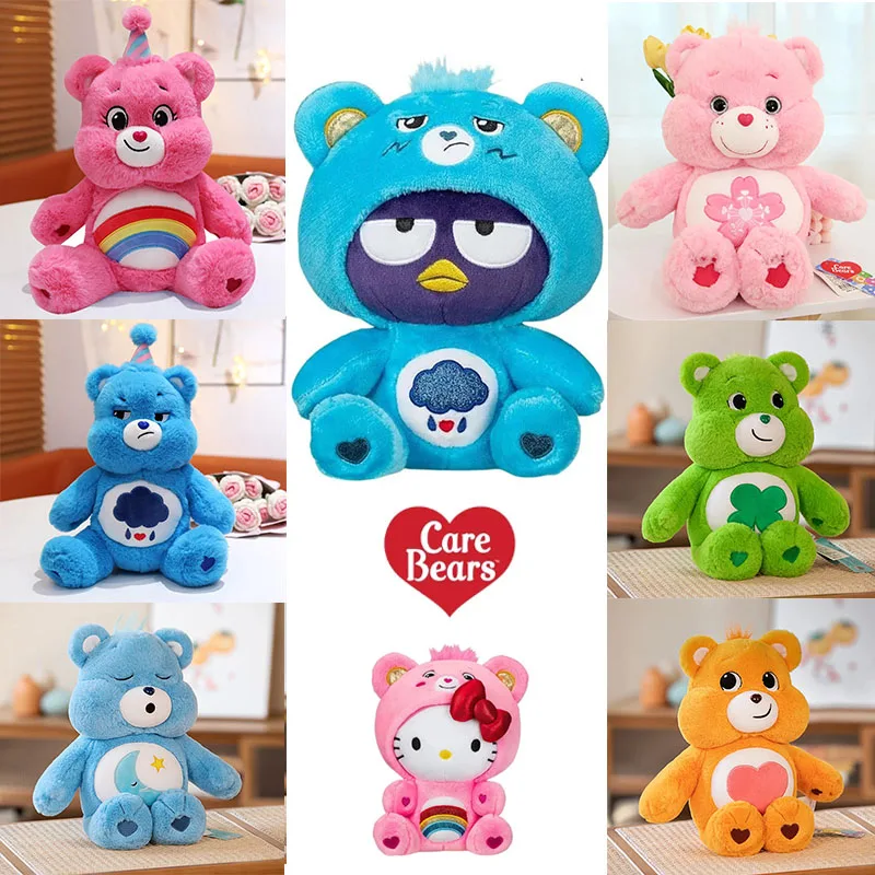 Miniso neues Design Regenbogen Pflege Bär Plüsch tier Schlaf kamerad für Mädchen Baby Kinder blau rosa Bär Stofftier Spielzeug Geburtstags geschenk