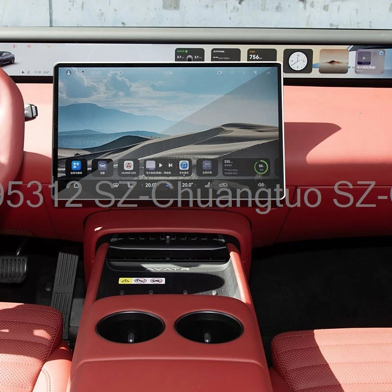 

Tempered glass Screen Protectoror for Avatr 06 2025 15.6inch carGPS Navigation LCDscreen Touch anti-scratch Accessories