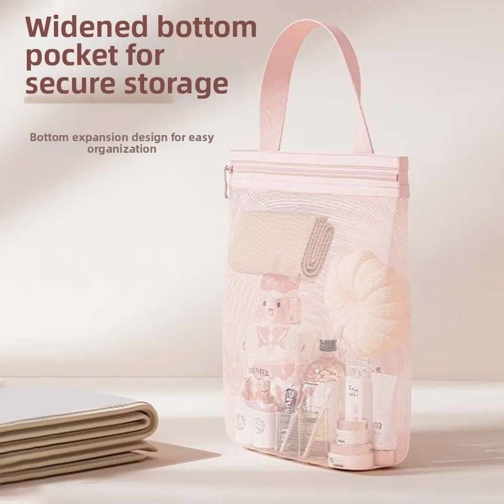 Simple Large Capacity Printed Mesh Bag Breathable Drain Shower Organizer Lightweight Multi-functional Mesh Storage Bag Swimming