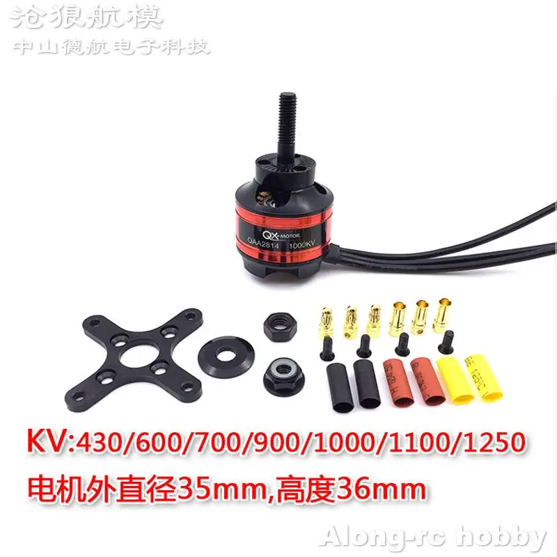 QX QAA2814 2814 3536 motore Brushless 430KV 600KV 700KV 900KV 1000KV 1100KV 1250KV CW CCW per RC aereo modello fai da te pezzi di ricambio