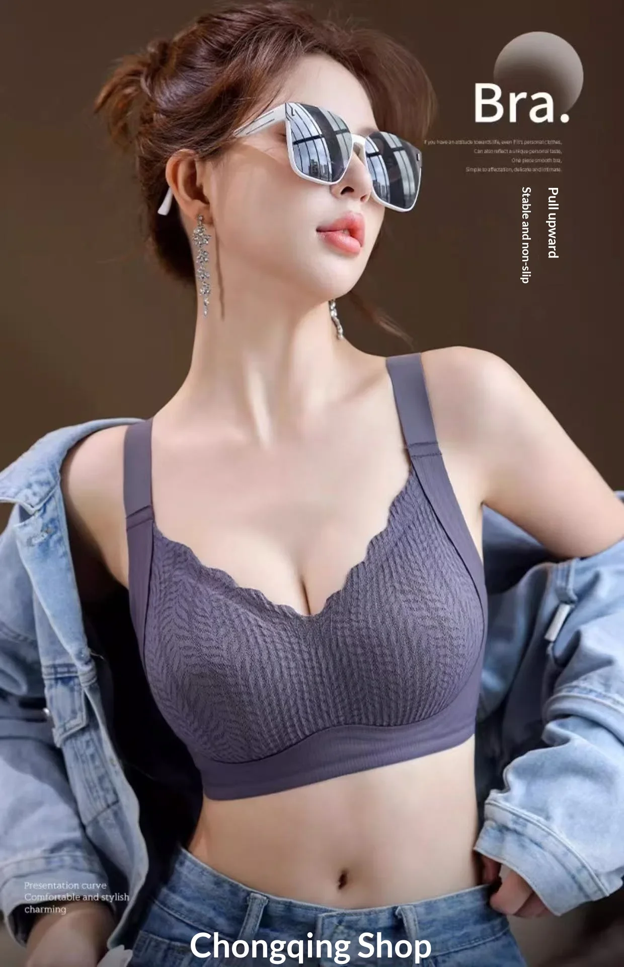 #2 Trending Plus Size Lift Support Bras Right Now