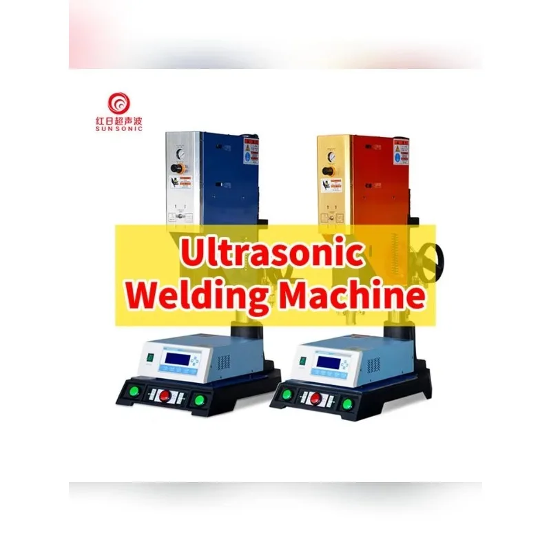 CE Certified New Efficient Ultrasonic Welding Machine For Welding Grading Card Slab Cases