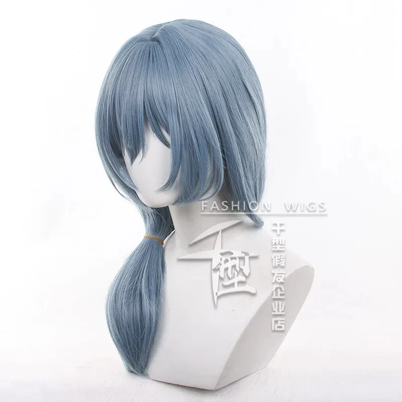Anime BanG Dream! Peruka Cosplay Krótka Głęboko Szaro-Niebieska na Halloween, Imprezę, do Odgrywania Ról + Darmowy Czepek,5;d'2.y;8'