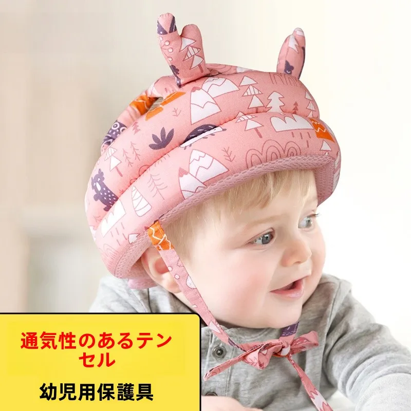 protetor-de-cabeca-anti-queda-para-bebes-equipamento-de-seguranca-para-criancas-prevencao-de-colisoes-acessorio-para-aprender-a-andar