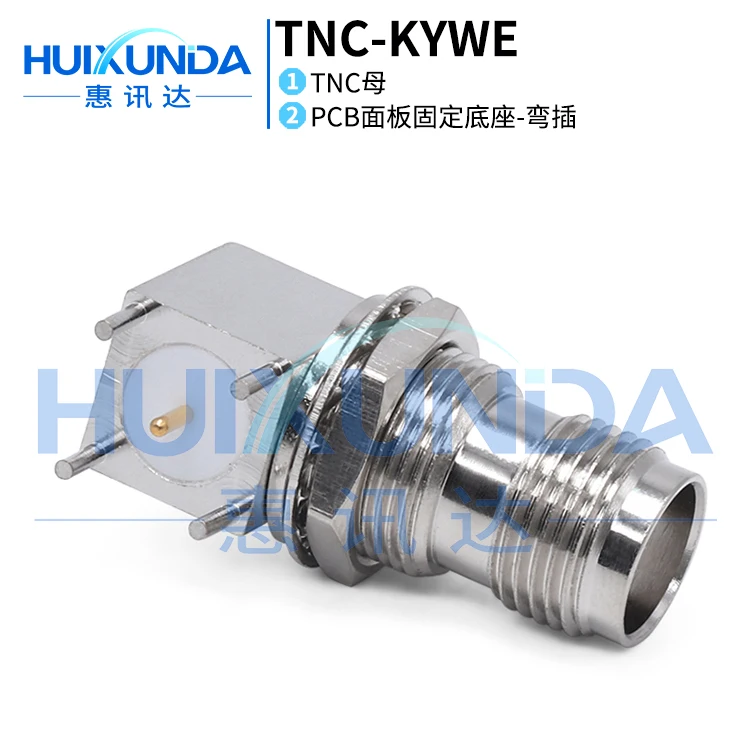 TNC-KYWE four-corner socket PCB panel elbow nut fixed socket 50 ohms TNC-KYWHD connector