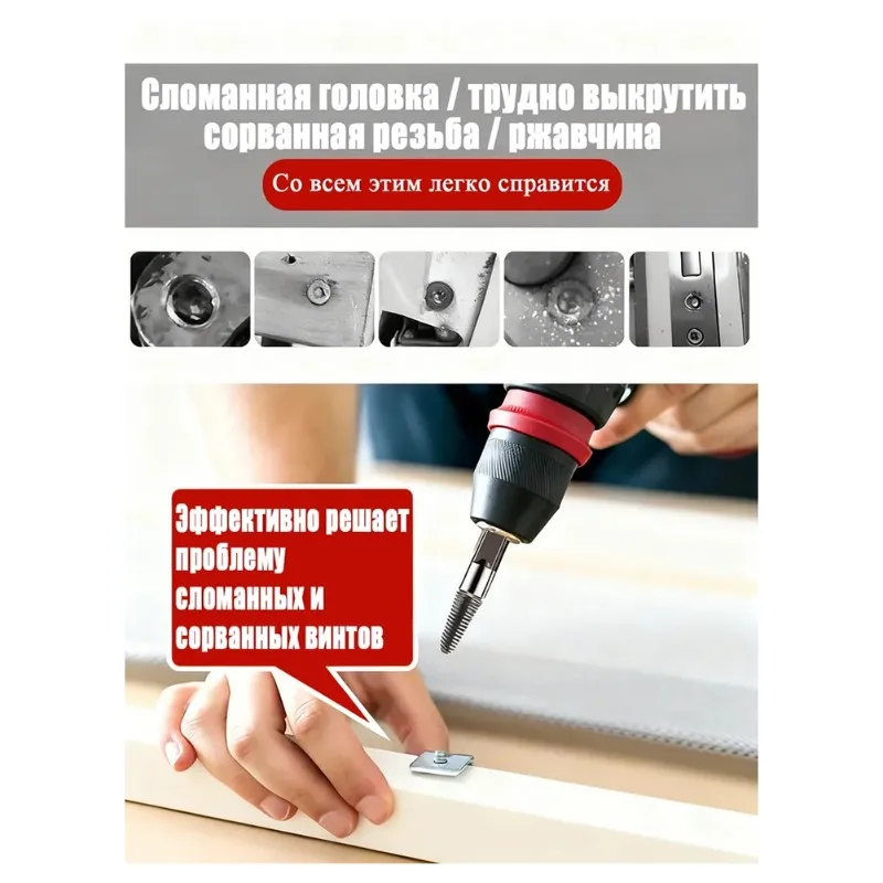 A84E-For Easy Remov…