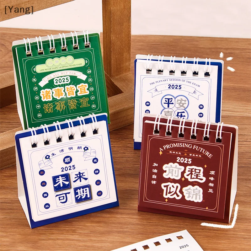 1 Pc Mini ปฏิทินตั้งโต๊ะการ์ตูนน่ารักแฟชั่นแบบพกพาปฏิทินตาราง Home Office ตกแต่งขนาดเล็กปฏิทินตั้งโต๊ะ