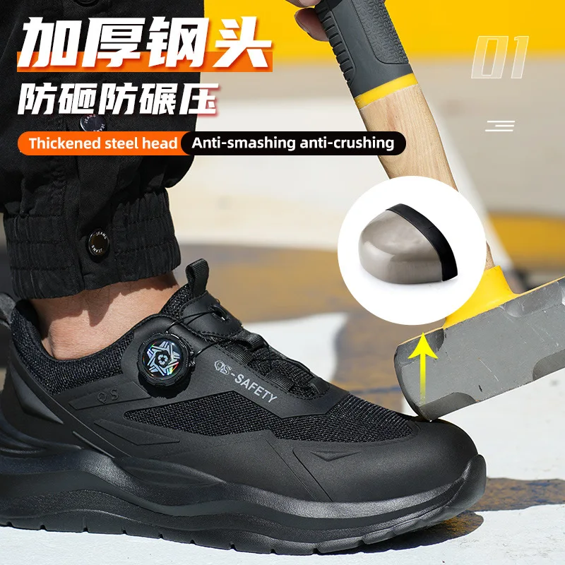Rotating-Buckle Lightweight Soft-Soled Safety Shoes, Durable Work Boots, Rotating-Buckle Lace-Free Work Shoes
