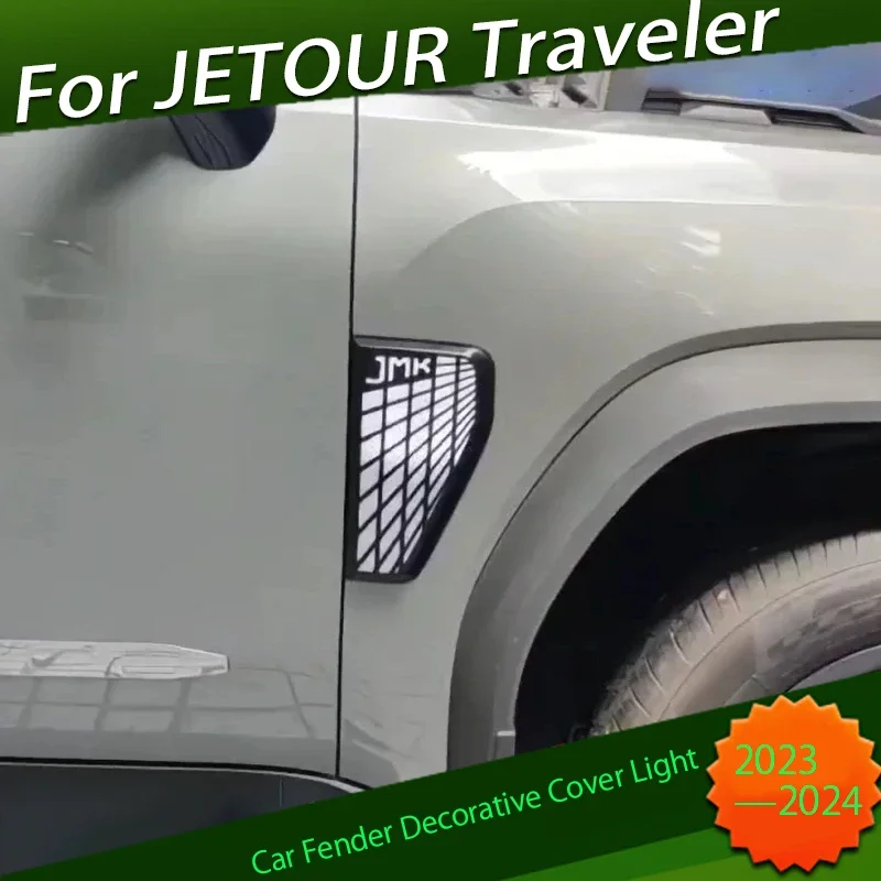 Car Fender Decorative Cover Light Fit for JETOUR Traveler T2 2023 2024 Modification LED Auto Body Side Light Car Exterior Parts