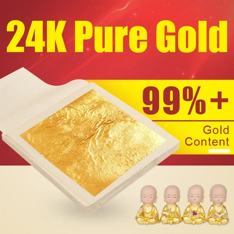 

24K Gold Leaf Pure Genuine Gold Leaf Foil Sheets for Wine Drink Cake Decoration Arts Crafts Painting Skin Care 10pcs/Bag