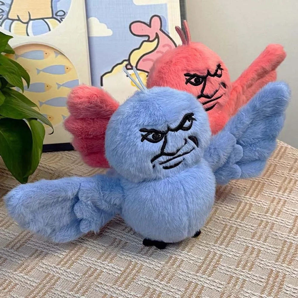 

Magnetic Blue Bird with Expression Cartoon Audio Plush Doll Pendant Phonograph Blessing Button Batteries