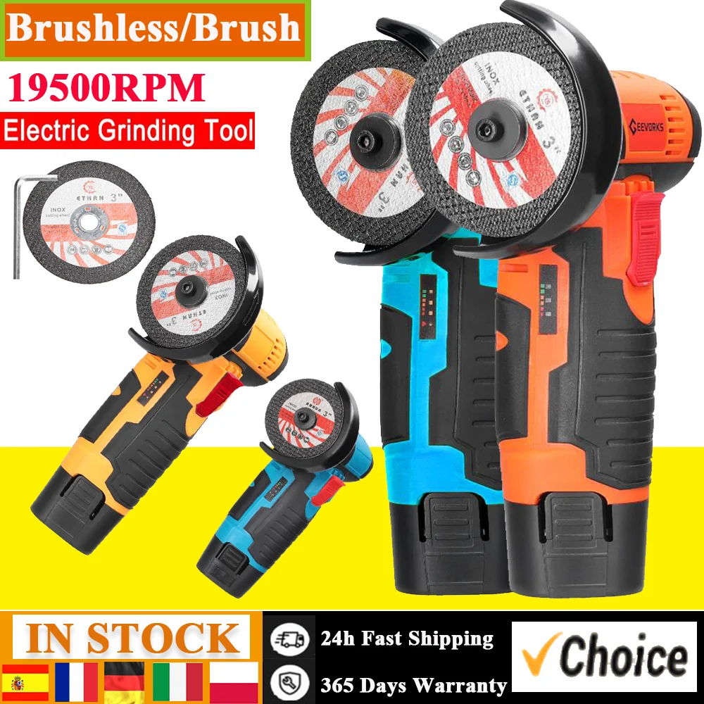 12V 19500rpm Electric Grinding Tool Brush/Brushless Motor Grinder Cutter for Cutting Polishing Ceramic Tile Wood Stone Steel