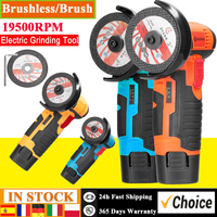 12V 19500rpm Electric Grinding Tool Brush/Brushless Motor Grinder Cutter for Cutting Polishing Ceramic Tile Wood Stone Steel