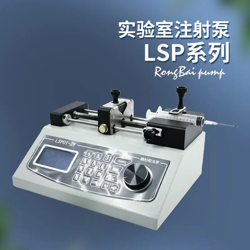 

Многоканальное независимое управление микротоками для высоковольтного насоса электроспиннингового оборудования